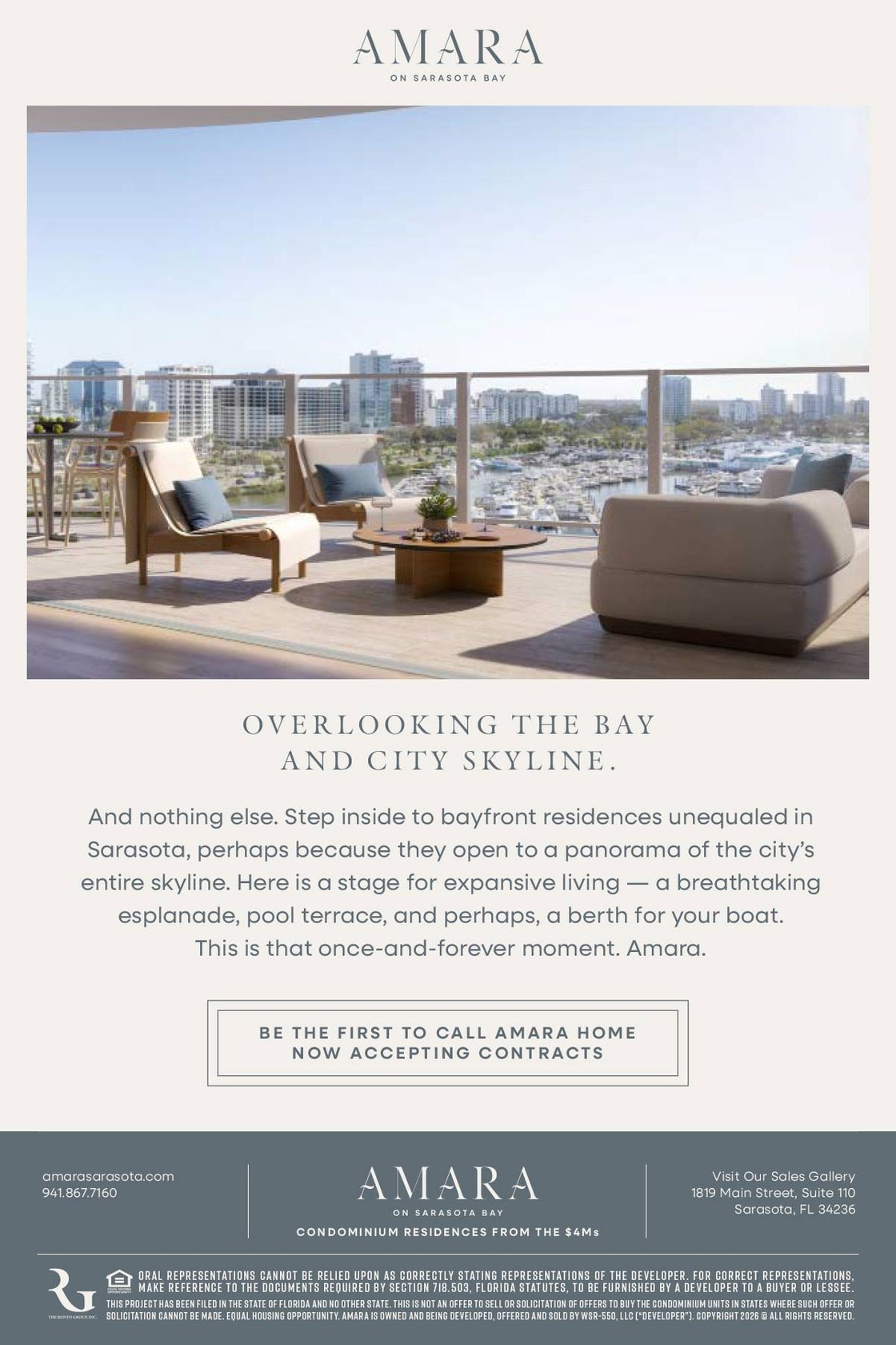 AMARA_56417_SarasotaMag_Patio-Interior_1.16.26_REL